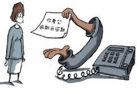 催收专员月工作总结