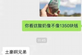 市场上的催收机构有哪些 市场上的催收机构有哪些