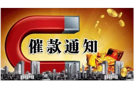 /img/1687.png/img/1687.png网贷平台假催收:揭示背后的真相与应对之策/img/1687.png/img/1687.png /img/1687.png/img/1687.png网贷平台假催收:揭示背后的真相与应对之策/img/1687.png/img/1687.png