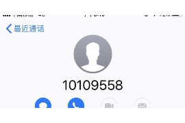 鲁班经讨债神符：揭秘古代工匠的神秘讨债工具
