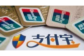 金融机构催收资质:揭秘合规之路 金融机构催收资质:揭秘合规之路