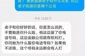 /img/2121.png/img/2121.png网贷催收上门视频:解读背后的法律与风险/img/2121.png/img/2121.png /img/2121.png/img/2121.png网贷催收上门视频:解读背后的法律与风险/img/2121.png/img/2121.png