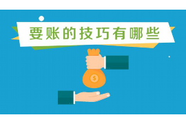 银行催收会堵门吗？揭秘催收真相与应对策略
