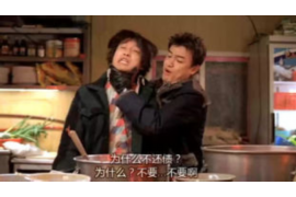 陈仓收债公司怎么收费:全面解析收费模式及案例分析 陈仓收债公司怎么收费:全面解析收费模式及案例分析