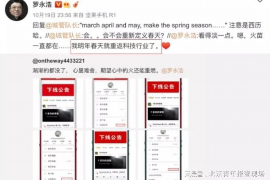 讨债构成抢劫罪吗？法律视角下的讨债行为分析