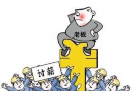 催收人员上村委——乡村债务管理的双刃剑 催收人员上村委——乡村债务管理的双刃剑