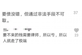 固镇要账公司哪里找？专业团队助您高效追回欠款