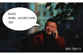 经典催收短信回复截图——法律视角下的催收策略与应对指南 经典催收短信回复截图——法律视角下的催收策略与应对指南