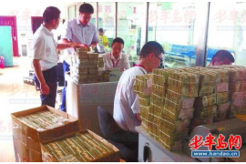 烧错人去找讨债公司：一场误会的代价