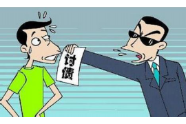 催收非法债务罪要件包括:了解法律界限,维护自身权益 催收非法债务罪要件包括:了解法律界限,维护自身权益