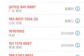 临邑拘留讨债民工是谁啊?揭开讨债背后的法律与道德困境 临邑拘留讨债民工是谁啊?揭开讨债背后的法律与道德困境