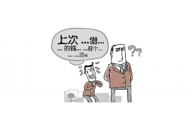路北清债公司电话号码查询：高效解决债务问题的第一步