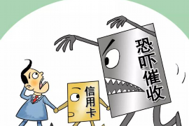 梦见别人向我要账:揭秘梦境背后的心理暗示 梦见别人向我要账:揭秘梦境背后的心理暗示