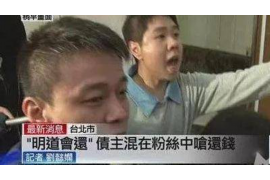 挖机贷款催收短信：揭秘贷款行业的“冷面杀手”